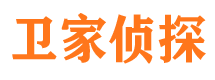 封丘市侦探公司